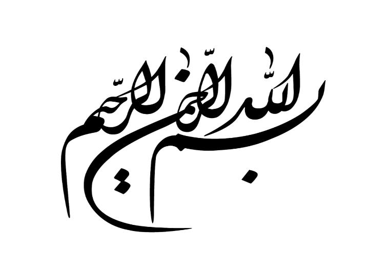 پاورپوینت برقراری ارتباط استراتژیک برای ارتقای سلامت