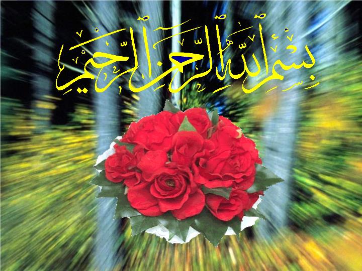 پاورپوینت الکترواستاتيک  بار , ميدان الکتريکی , و پتانسيل