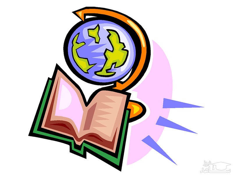 پاورپوینت در مورد درس19 مطالعات اجتماعی پایه پنجم ابتدایی ایرانیان مسلمان حکومت تشکیل می دهند